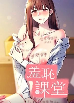 热门漫画8